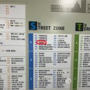 우호뷰티 | W 07. [시흥] 배곧 퀵왁싱 잘 하는 곳! 웨딩 촬영 전 뒷목 퀵왁싱 후기 '우호뷰티 배곧점'