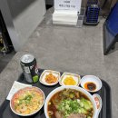 롯데쇼핑(주) 인천점 | 인천맛집 롯데백화점 인천점 우육미엔 차오판 콤보와 오스틴타코 솔직 후기