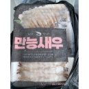 참바다 이미지