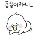 현대 메디칼 이미지