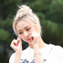 유나글로우
