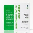 라이프시스 이미지