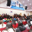 경동대학교 이미지