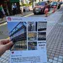 [청주/성안길] 키만스 kimans 청주시내카페 핫플 청주루프탑