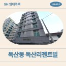 벚꽃로12길 네이버블로그