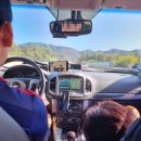 산솔 캠핑장 이미지