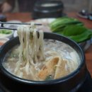 뚝배기손칼국수 이미지
