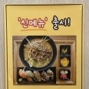 두툼한만원초밥 | [오산 초밥 맛집]오산 토박이의 찐 또간집 가성비 좋은 만원초밥(메뉴, 가격, 내돈내산)