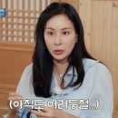 티-나네! 이미지