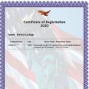 부광인터내셔널 이미지