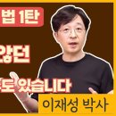 광지한의원 이미지
