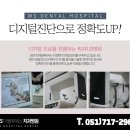 더블유치과기공소 이미지