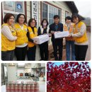 봉현면분회 이미지