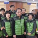 황지동주민센터 이미지