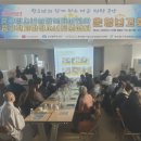 부산중구청소년상담복지센터 더코리아