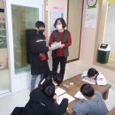 교육과 치료