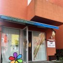 스위스마을105동 이미지