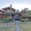 발리동천 이미지