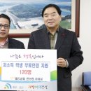 일공공일 안경원 이미지