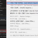 리프레임