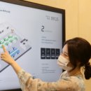 디지털오피스 이미지