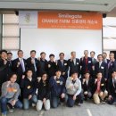 스마일팜 이미지