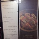 청송하 | 청주 맛집 ㅣ 크로와상인가 막창인가 복대동 지웰시티 신상 맛집 숯숯막창