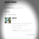 해리안호텔 이미지