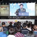 정읍사로 이미지