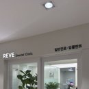 화금화장실 네이버블로그