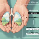 광주고려요양병원 이미지