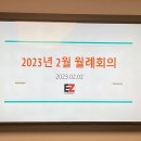 이지컴퍼니 이미지