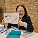 그림책 속 레고교실 이미지