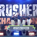 스팀코리아 이미지