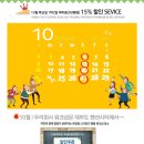 99펜션