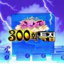 스펀지2.0