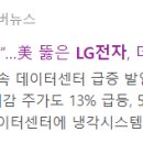 이엔에프하우스