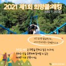 31140-5-30-5 이미지