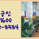 노원-공릉-3272 이미지