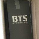 이민봉 | 방탄소년단 응원봉/아미밤/방탄소년단 쇼핑몰/오피셜/굿즈몰