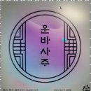 진로설정과 22가지타로성격분석 | 울산타로 운명을 바꾸는 사주타로 후기