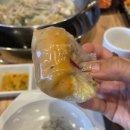 꺼비팜 | 천안 두정동 월남쌈 맛집, 샤브팜 두정점