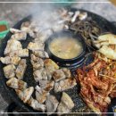 꽃돼지삼겹살 이미지