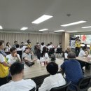 동작구의회 | [쉼터 이전기념식 및 어울림행사 후기]