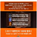 우리비뇨기과의원 이미지