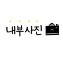 뚱땡이한식뷔페 이미지
