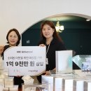 ㈜유니버셜 이미지
