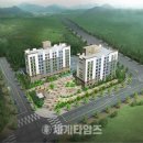 주식회사보은산업 이미지