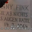파니핑크 이미지