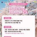 일단지공원 네이버블로그
